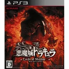 【中古】PS3ソフト 悪魔城ドラキュラ Lords of Shadow 2