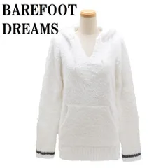 ベアフットドリームズ BAREFOOT DREAMS B678 029 01 02 03 ルームウエア 部屋着 パーカー フーディ プルオーバー 着る毛布 おしゃれ レディース ホワイトのサムネイル