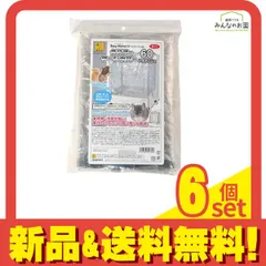 三晃商会 イージーホーム60ハイメッシュ用  クリアーケージカバー W73  1枚入 6個セット まとめ売りのサムネイル