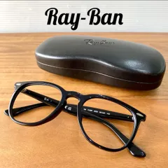 未使用 Ray-Ban RB7159F-52-20 145 サングラス メガネフレーム ブラック 黒縁 人気モデル メンズ レディース ユニセックス アイウェア おしゃれ 伊達メガネ レイバン