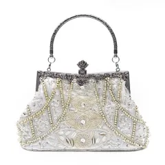 ☆ シルバー ☆ パーティーバッグ パーティバッグ キラキラ ビーズ刺繍バッグ クラッチバッグ がま口 フォーマルバッグ 2WAY カジュアルバック゛ バッグ カバン おしゃれ 結婚式 二次会 謝恩会 お呼ばれ パール ビーズ かわいい フォーマル 化粧ポーチ