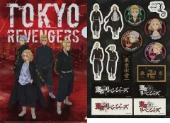 【中古】雑貨 花垣武道＆佐野万次郎＆龍宮寺堅＆三ツ谷隆 A4クリアファイル＆ステッカーセット Bセット 「東京リベンジャーズ×ローソン アクリルキーホルダー」