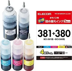 Canon 詰め替えインク セット 【大容量・各60ml x6色】 新品 ⑭