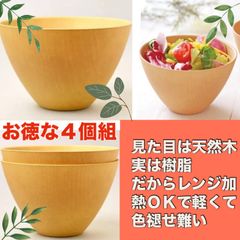よっちゃん様　専用 71dtCzoAtFL._UF350,350_QL50_.jpg