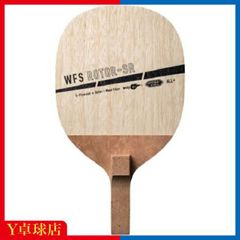 ヴィクタス WFSローター SR ビクタス 反転式ペン卓球ラケット Y卓球店(VICTAS)