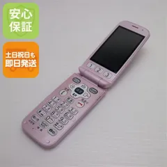 【美品】ドコモF-08C 本体　ピンク　ゴールド ２台セット らくらくホン ベーシック3(F-08C) サポート情報 | お客さま