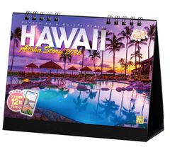 写真工房カレンダー | ハワイ Aloha Story 2026 カレンダー 卓上 風景 【両面仕様 144×182】スマホ壁紙12枚付
