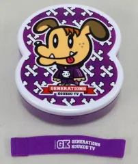 【中古】食器その他(男性) 白濱亜嵐 ランチボックス1/ランチボックス2(紫) 「GENERATIONS高校TV」