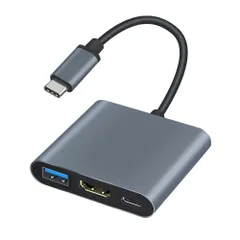 【数量限定】高速データ転送 多機能 コンパクト usb3.0 液晶テレビ 変換ケーブル パソコン 変換アダプター プロジェクター Hub 出力 usb-c PD急速充電 ゲーム 4K 映画 hdmi 直挿し type-cハブ 設定不要 3in1usb (グレー
