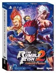 【中古】PS4ソフト ザ・ランブルフィッシュ2 コレクターズエディション
