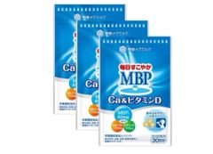 雪印メグミルク - 在庫処分 雪印メグミルク 毎日すこやか MBP® Ca&amp;ビタミンD 10セット Amazon | 雪印メグミルク 毎日すこやか MBP(R) Ca＆ビタミンD