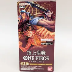 2025年最新】ワンピース 頂上決戦 boxの人気アイテム - メルカリ