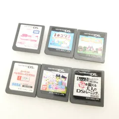 NINTENDO 任天堂 たまごっち ペットショップ物語 他 ソフト おまとめ 6点 ニンテンドーDS セット ゲーム HY1501