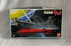 1/700 宇宙戦艦ヤマト プラモデル（SPACE CRUISER YAMATO）