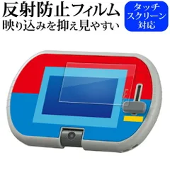 タカラトミー あそび・まなびをアクティブに！ トミカ