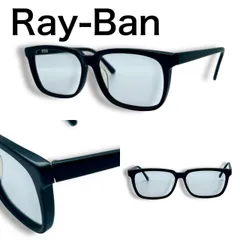 レイバン トラディショナル MADISON B&L ヴィンテージ　純正品　美品 Ray-Ban - Ray-Ban サングラス madison traditionals B&Lの通販