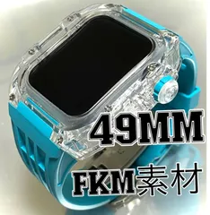 正規取扱店】 - AppleWatch case ターコイズブルー 腕時計 41 44 45