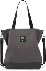 KALIDI トートバッグ 帆布 大容量 ショルダーバッグ 2way 手持ち 肩掛け 大きめ ハンドバッグ キャンバストート 通学 通勤 旅行用 ファスナー付き レディース メンズ(グレー)