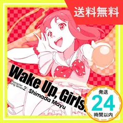 2024年最新】Wake Up, Girls！の人気アイテム - メルカリ