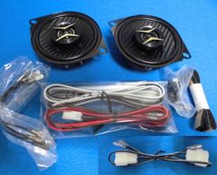 ビートソニック TPS-101BE ピラー スピーカー 10系 アルファード