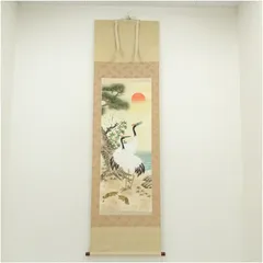 2026年最新】肉筆絹本画の人気アイテム - メルカリ