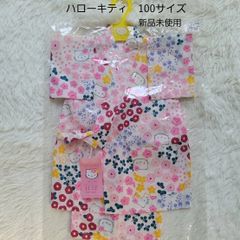 ハローキティ 甚平 浴衣 100サイズ 新品未使用 - メルカリ