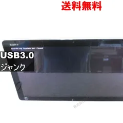 2025年最新】SVJ202の人気アイテム - メルカリ