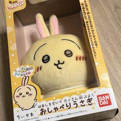 ⭐️未使用品⭐️ちいかわ はなしをきいて たくさん叫ぶよ