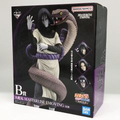 【中古】未開封 バンダイ 一番くじ NARUTO-ナルト- 疾風伝 伝説の三忍 B賞 大蛇丸 MASTERLISE EMOVING[17]