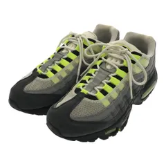 NIKE ナイキ US8.5 26.5cm AIR MAX 95 OG 554970-174 エアマックス95 オリジナル イエローグラデーション スニーカー