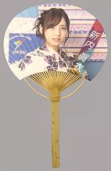 Item thumbnail for item 2cc0f742-c305-434e-a170-d9e92b970d95