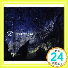 貴重！Ｄディー【2007年】ツアーグッズなど２点(新品/未開封)ASAGI 2025年最新】D ASAGIの人気アイテム - メルカリ