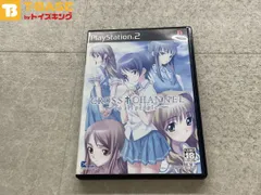 PlayStation 2/プレイステーション 2/プレステ 2/PS 2 KID キッド CROSS†CHANNEL ～To All people～ クロスチャンネル ソフト/■