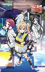 無彩限のファントム・ワールド 1 [Blu-ray] ggw725x Blu-ray&DVD vol.1 - PRODUCT | TVアニメ「無彩限のファントム