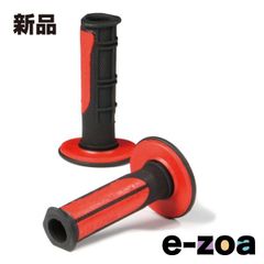ROUGH&ROAD ラフアンドロード PROGRIP 798グリップ BK/RD オープン PG798OP-13 (2490277)のサムネイル