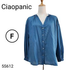 FLAM BERGE フランベルジュ シャツ トップス 9 シースルー 薄手 - メルカリ