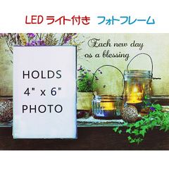 セール★　LEDライト付　フォトフレーム　キャンドル　間接照明　写真立て