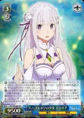 ヴァイスシュヴァルツ　ハーフエルフの少女 エミリア　RRR PSA10 2025年最新】ハーフエルフの少女 エミリアの人気アイテム - メルカリ
