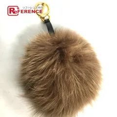 付ける場面がなく出品いたします【FENDI】 ポンポンチャーム ブラウン 新品未使用✨即決可✨