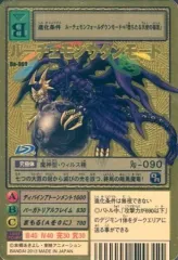 ルーチェモン:サタンモード　希少　ローダー付 2025年最新】ルーチェモンサタンモード 希少の人気アイテム