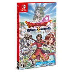 Nintendo Switch - ドラクエ10  オフライン　Switch版 Switch版ドラクエ10オフラインをプレイした感想 | メガさんHobby