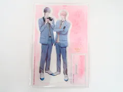 2025年最新】美しい彼アクリルスタンドの人気アイテム - メルカリ