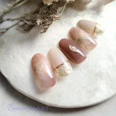 ニュアンスネイル　 秋 ブラウン 茶色  アイボリー ベージュ 大人 ネイル