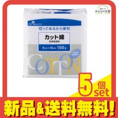 Item thumbnail for item 3715aa06-50cc-42f5-bc70-859c2983361c