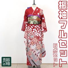 振袖フルセット 6点セット 花尽くし 桜  絞り風 古典 華やか 最高級 赤ラメ入り 桜柄【振袖・袋帯・帯締め・帯揚げ・重衿・長襦袢】 _ 成人式 はたちのつどい 二十歳 晴れ着 振り袖 高級 前撮り bl003