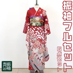 振袖フルセット 5点セット 花尽くし 桜  絞り風 古典 華やか 最高級 赤ラメ入り 桜柄【振袖・袋帯・帯締め・帯揚げ・重衿・長襦袢】 _ 成人式 はたちのつどい 二十歳 晴れ着 振り袖 高級 前撮り bl003