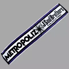 【中古】タオル・手ぬぐい(男性) 三代目J Soul Brothers マフラータオル 「三代目J Soul Brothers LIVE TOUR 2016-2017 ”METROPOLIZ”」
