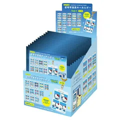サンリオキャラクターズ トレーディング証明写真風キーホルダー(vol.1) BOXセット Sanrio