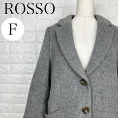 アーバンリサーチ ロッソ URBAN RESEARCH ROSSO フリーサイズ レディース チェスターコート グレー ウール混 ミドル丈【A2594-20】