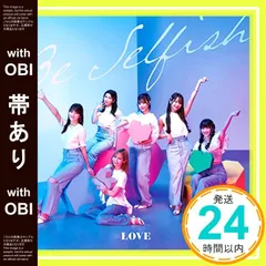 2025年最新】be selfish cdの人気アイテム - メルカリ